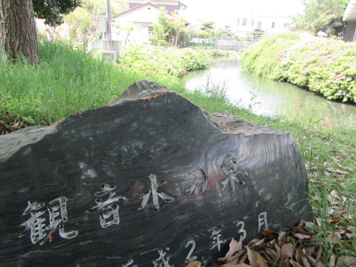 f0231709_14485196.jpg