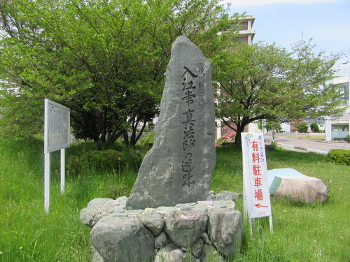 f0231709_14495892.jpg