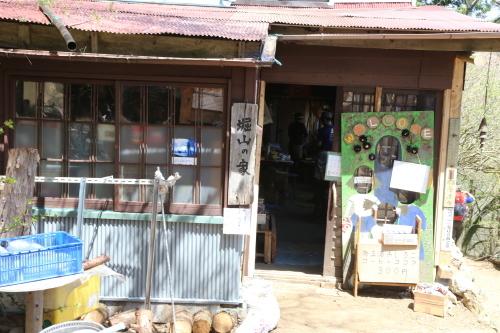 f0296109_18395565.jpg