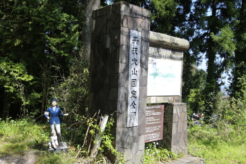 f0296109_18461615.jpg