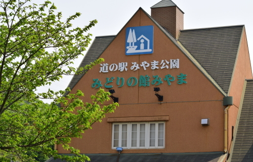 f0368610_02414131.jpg