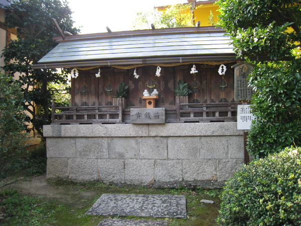 d0287413_915373.jpg