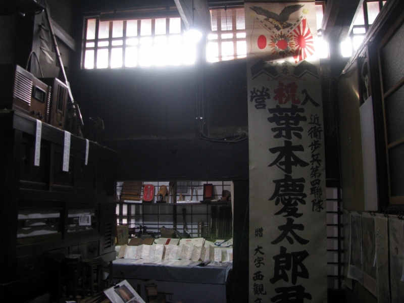 a0332314_10165086.jpg