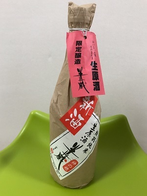 c0227720_23043860.jpg