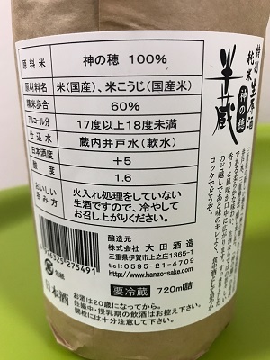 c0227720_23044845.jpg