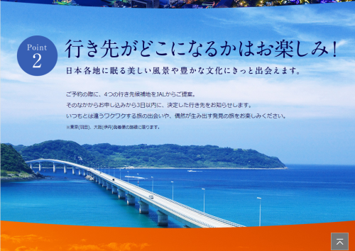 f0206425_11571961.png