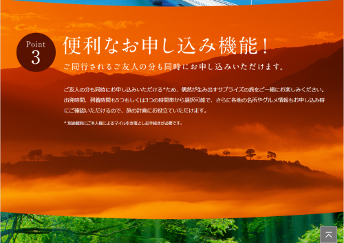 f0206425_11574720.png