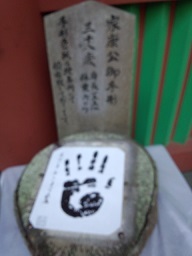 c0311729_21152345.jpg