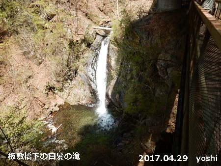 e0033229_19145570.jpg