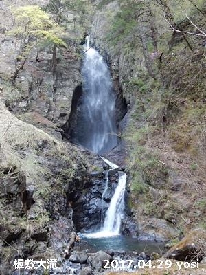 e0033229_1933650.jpg
