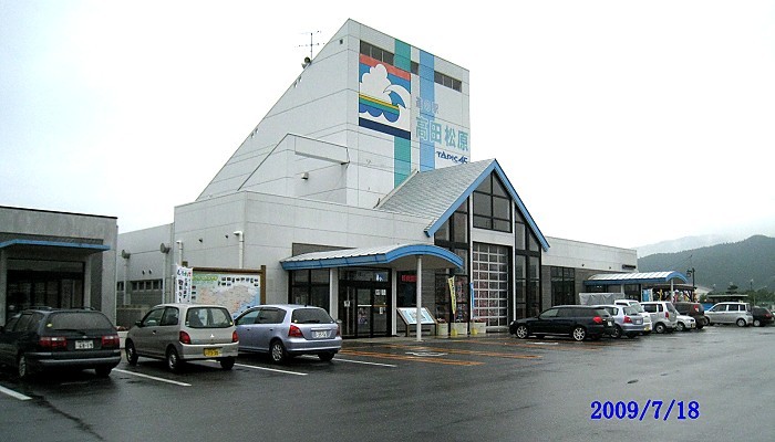 d0156734_18032887.jpg