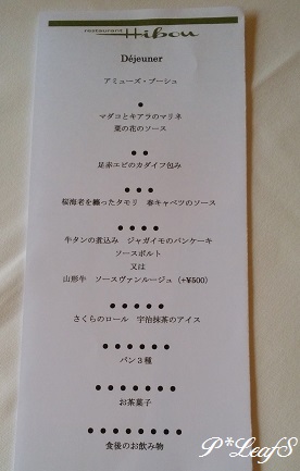 c0176651_13201269.jpg