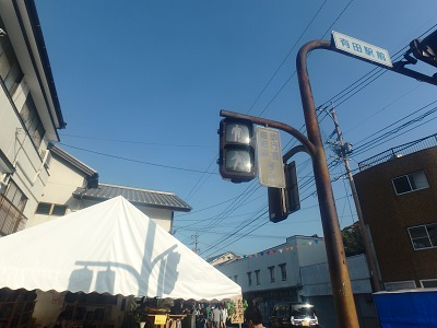 d0195183_23214155.jpg