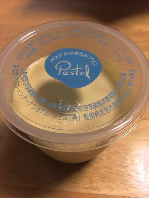 c0014187_211749.jpg