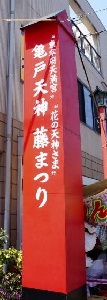 c0122791_20062667.jpg