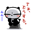 c0361298_22574305.gif