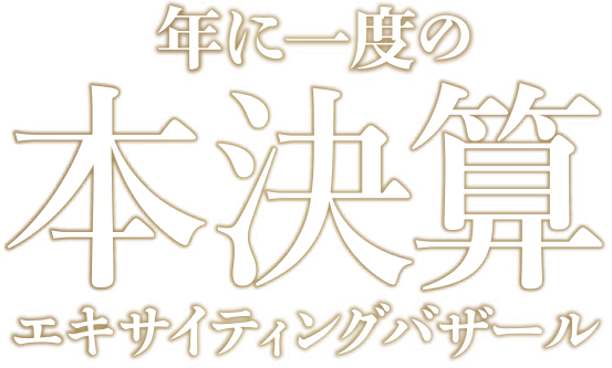 c0354799_14224137.png