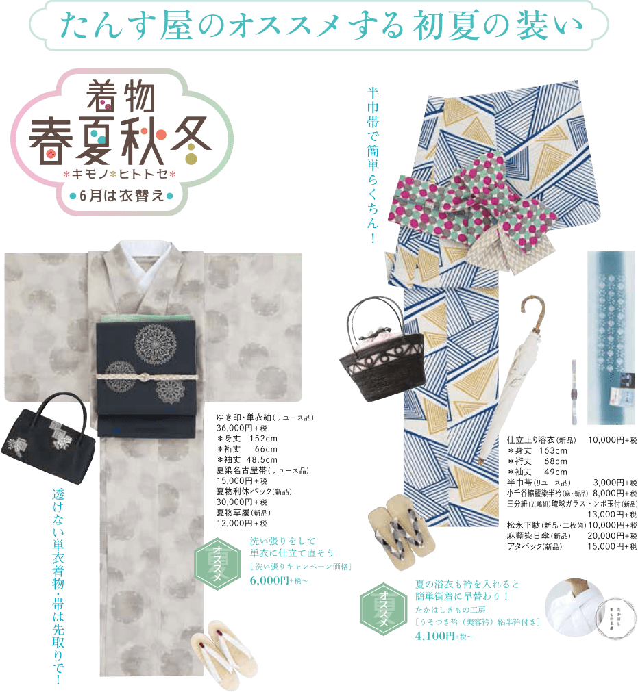 c0354799_14231331.png