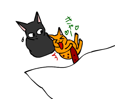 c0011300_22443815.gif