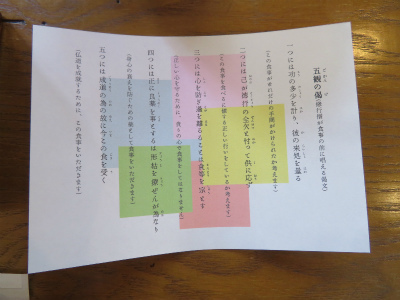 c0125501_22240500.jpg