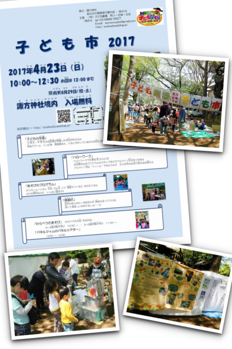 a0062707_14212741.png