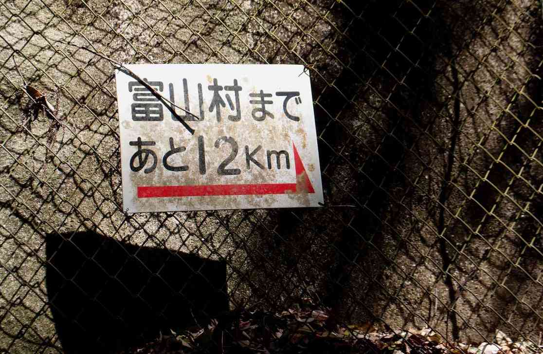 e0003910_15461133.jpg