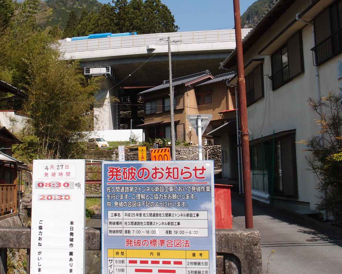 e0003910_1571988.jpg
