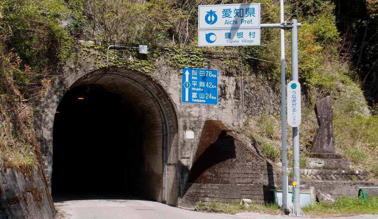 e0003910_2149669.jpg