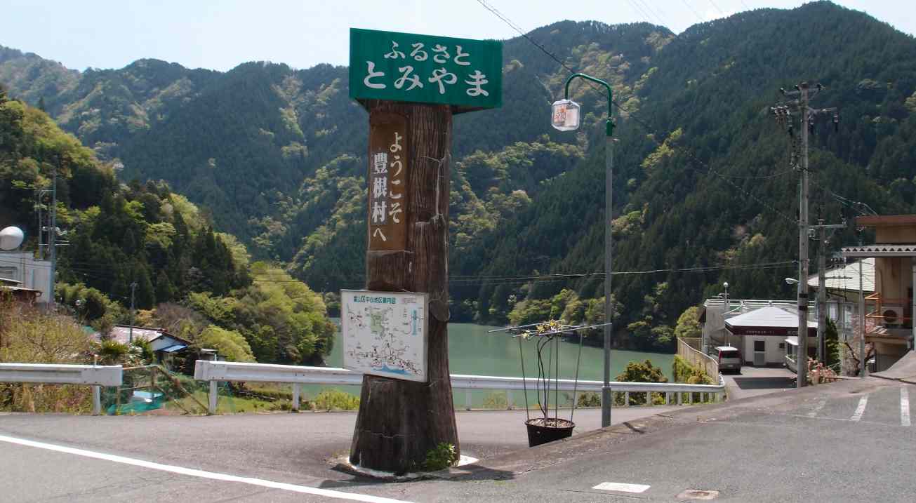 e0003910_2254011.jpg