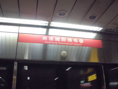 a0019212_13052544.jpeg