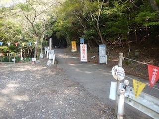 c0359615_16345635.jpg