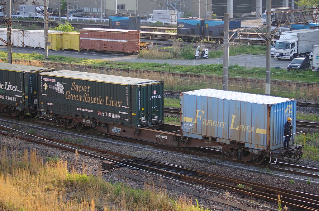 f0203926_01621.jpg