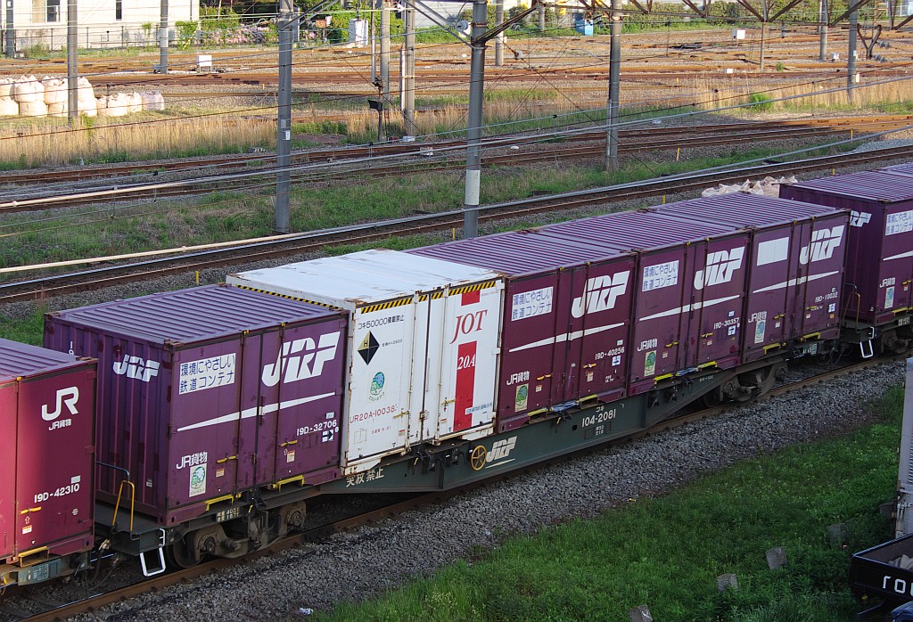f0203926_18243414.jpg