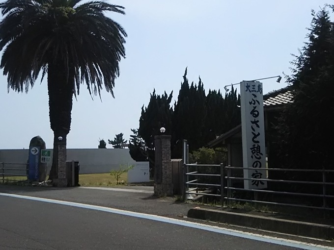 a0285330_23331749.jpg