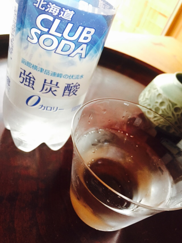 d0051031_09450264.jpg