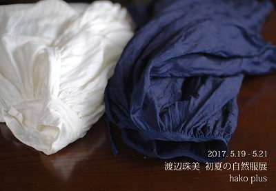 c0033636_2303925.jpg