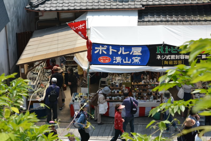 e0056537_15023981.jpg
