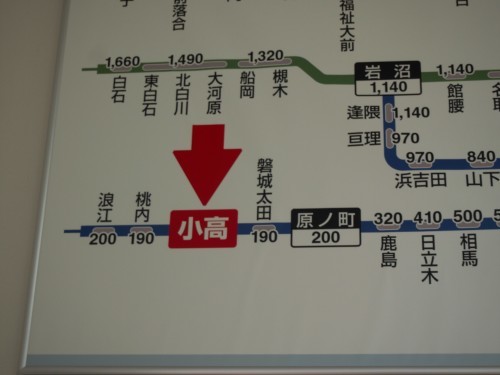 d0024438_20494950.jpg