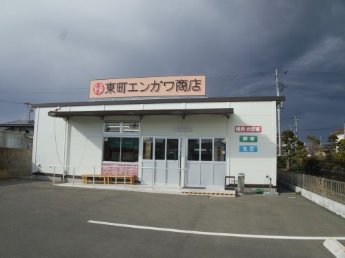 d0024438_20520667.jpg