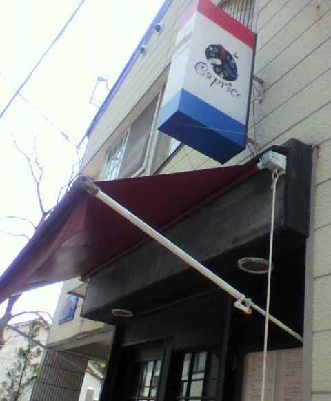 a0111545_1037257.jpg