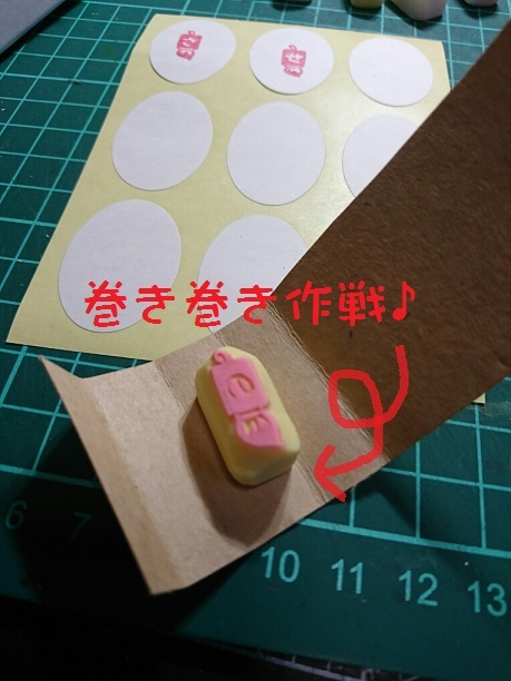 f0128146_16144098.jpg