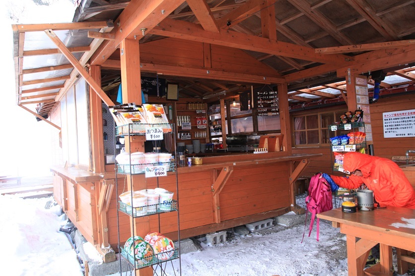 c0236857_13231570.jpg