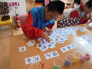 f0152061_1649169.jpg