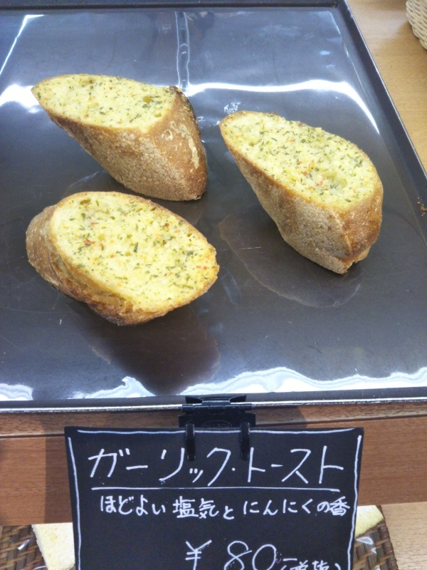 b0298565_18314731.jpg
