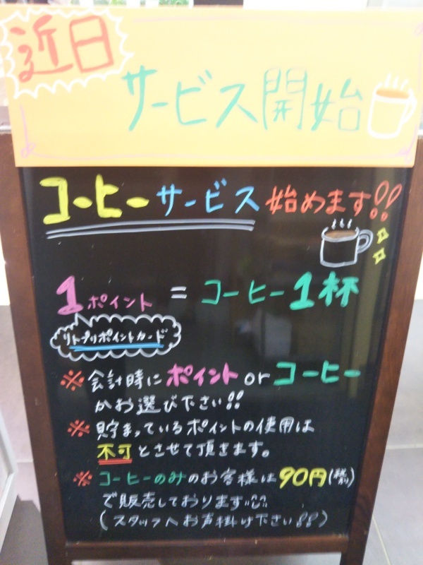 b0298565_18421864.jpg