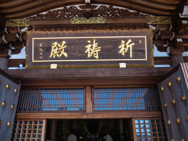 b0247073_22314770.jpg