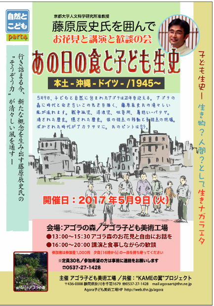 f0215179_12591417.png