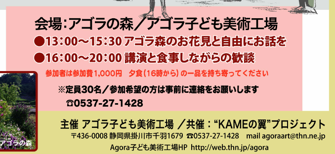 f0215179_13002779.png
