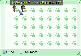d0330183_9161967.png