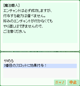 d0330183_923295.png